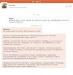 qbhelp22.jpg qbhelp22.jpg