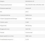 cm80w2.jpg cm80w2.jpg