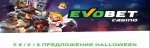 bonuzbezzdepozitaEvobet.jpg