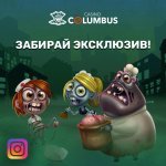 Zombie_hoard_banner.jpg Zombie_hoard_banner.jpg