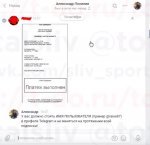 oplata.jpg oplata.jpg