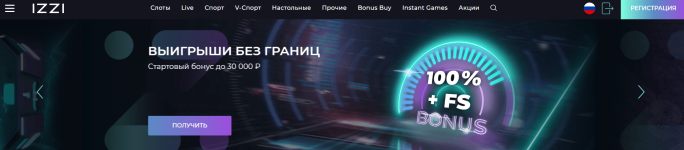 Izzi_casino.png Izzi_casino.png