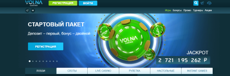 Volna_casino.png Volna_casino.png