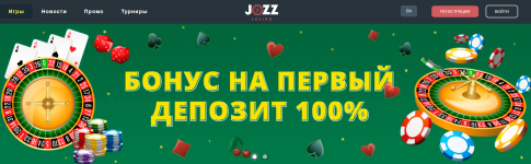 Jozz_casino.png Jozz_casino.png