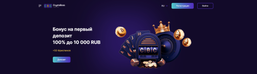 Cryptoboss_casino.png Cryptoboss_casino.png