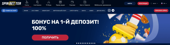 Spinbetter_casino.png Spinbetter_casino.png