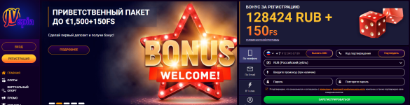 Jvspin-casino.png Jvspin-casino.png