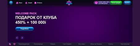 Clubnika_casino.png Clubnika_casino.png