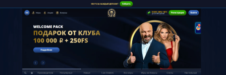 Levcasino.png Levcasino.png