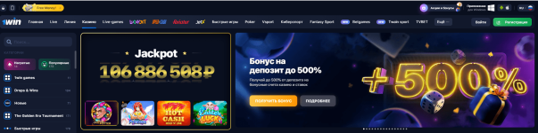 1wincasino.png 1wincasino.png