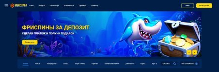 Goldfishka.jpg Goldfishka.jpg