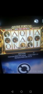 Копеечные слоты, слоты по копейкам