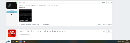 1693427899155.png 1693427899155.png