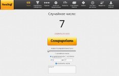 temka456.jpg temka456.jpg