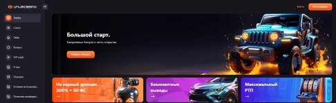 Unlim casino.jpg Unlim casino.jpg