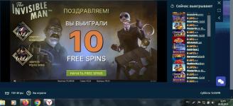 Screenshot_17.png Screenshot_17.png