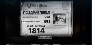 Screenshot_22.png Screenshot_22.png