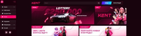 Kent casino.jpg Kent casino.jpg