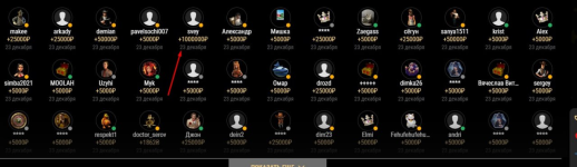 1703776149221.png 1703776149221.png