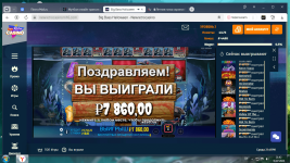 casinfo-min.png casinfo-min.png