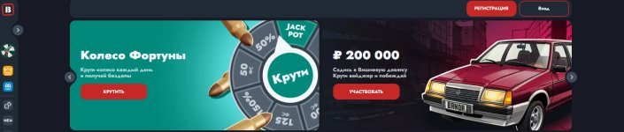 Banda Logo.jpg Banda Logo.jpg