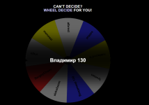 1734159504649.png 1734159504649.png