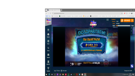 х1002,23.png х1002,23.png