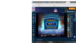 х2871 =.png х2871 =.png