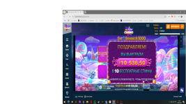 хх5268.png хх5268.png