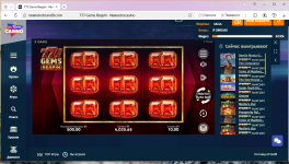 2025-09-19_08-15-12.png 2025-09-19_08-15-12.png