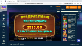 2026-04-13_21-42-34.png 2026-04-13_21-42-34.png